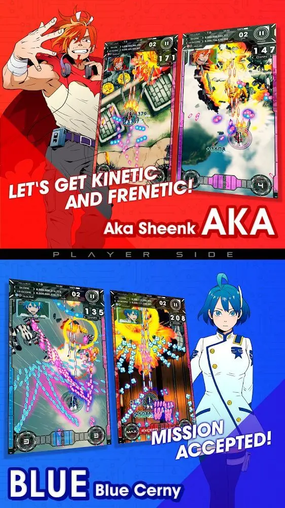 Screenshot of the AKA TO BLUE app