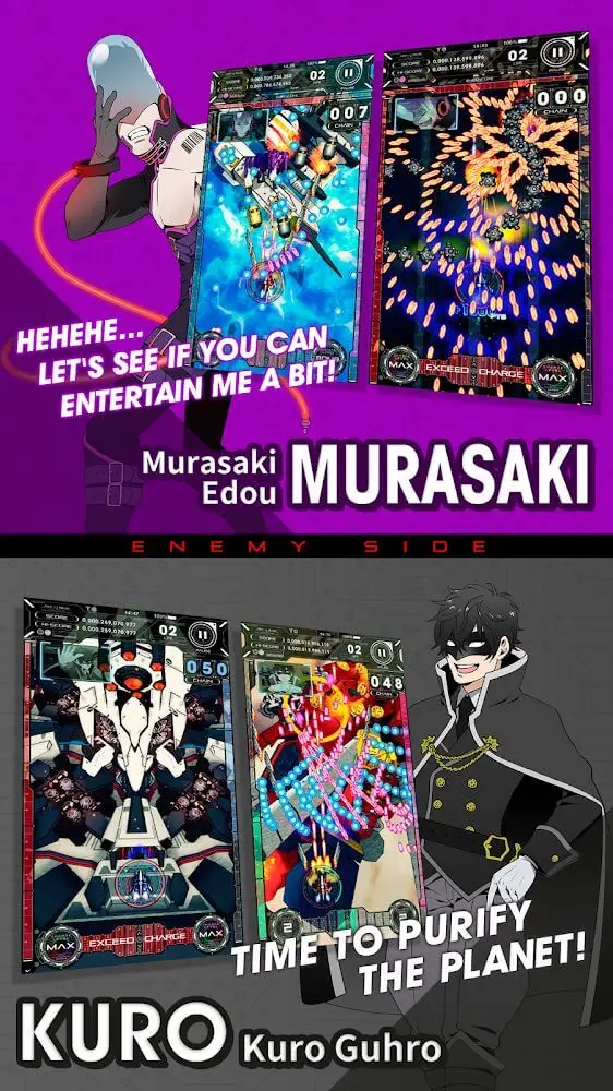 Screenshot of the AKA TO BLUE app