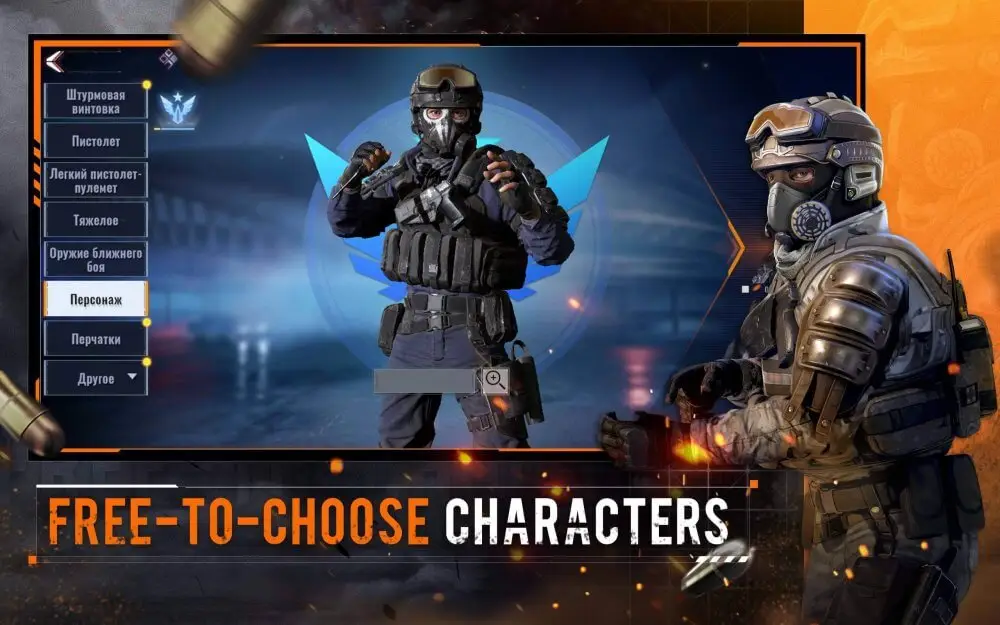 Screenshot of the Alpha Ace game