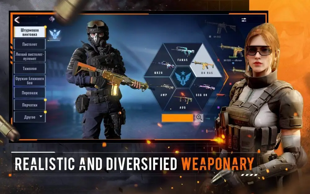 Screenshot of the Alpha Ace game