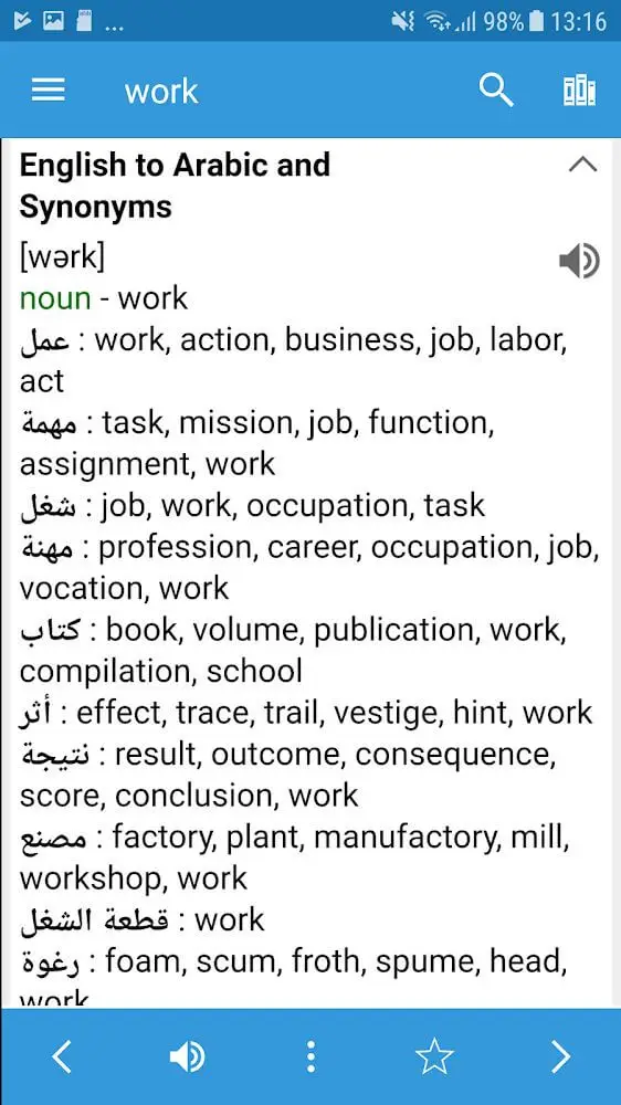 Screenshot of the Arabic Dictionary & Translator app
