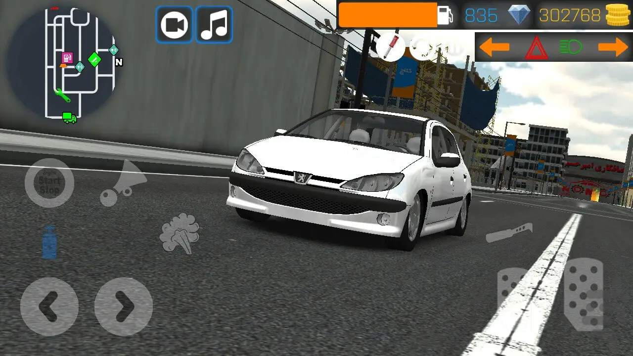 Screenshot of the Clutch game