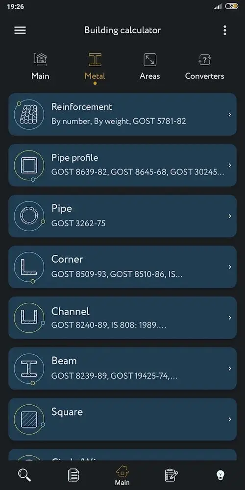 Screenshot of the Construction Calculator app