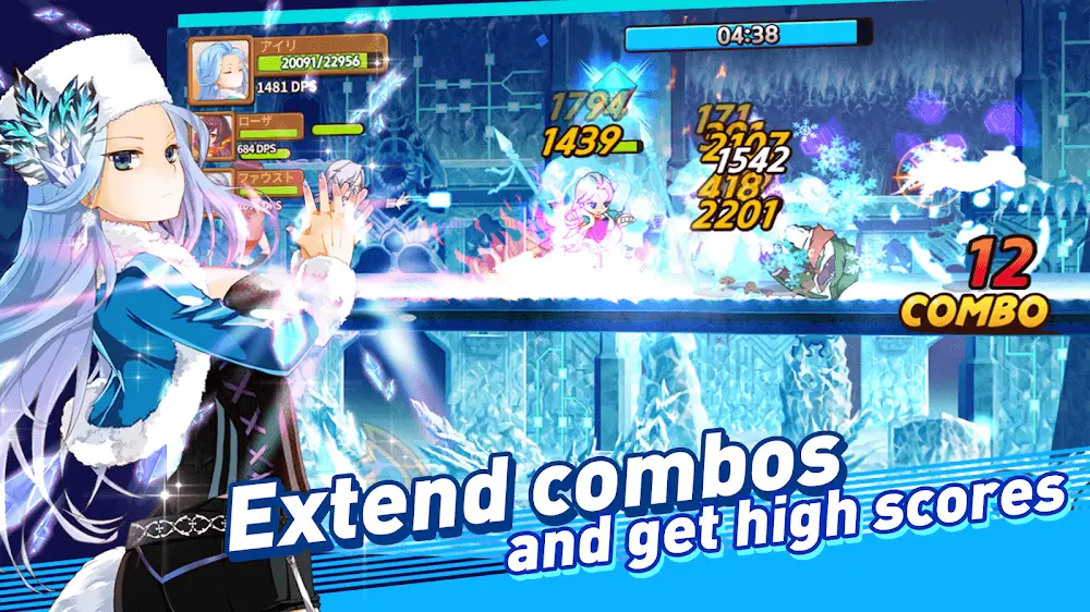 Screenshot of the Cross Hit game
