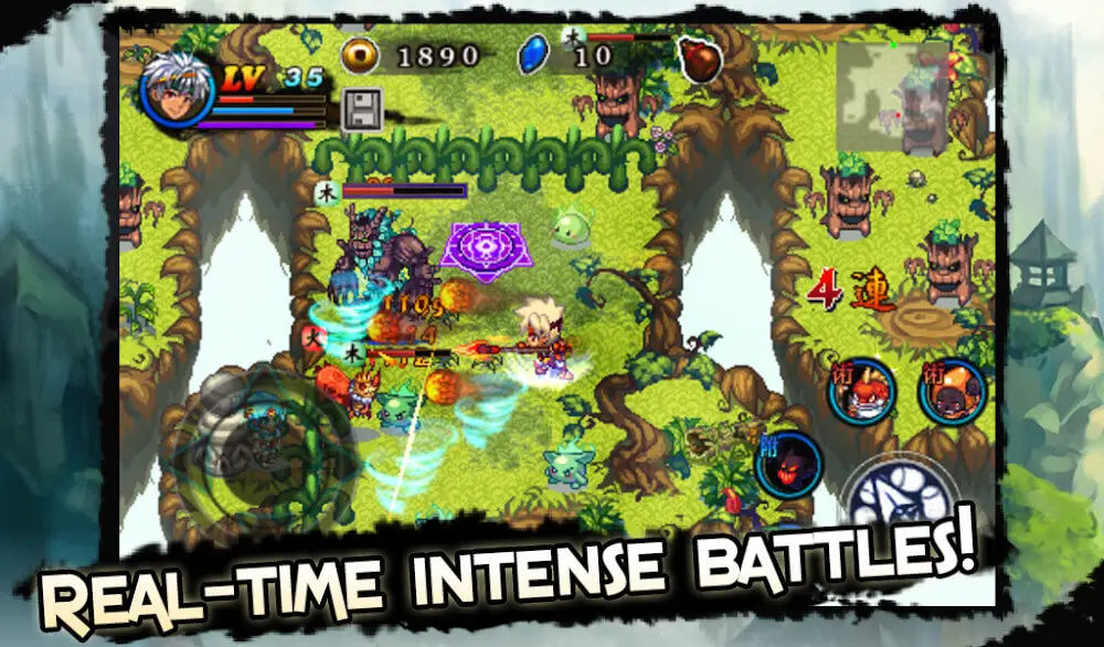 Screenshot of the DemonSouls game