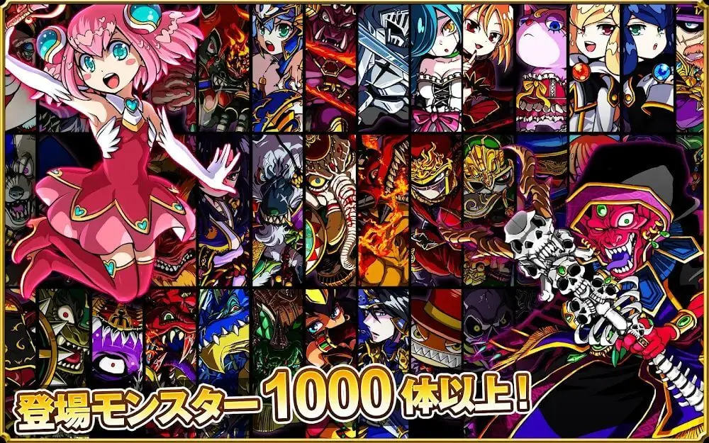 Screenshot of the Dragon Poker game
