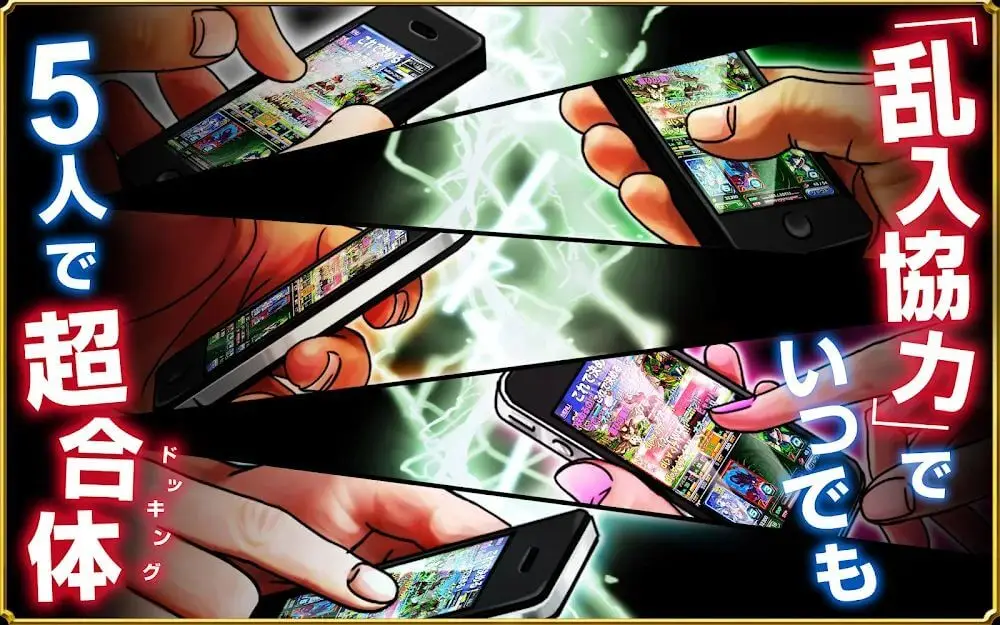 Screenshot of the Dragon Poker game