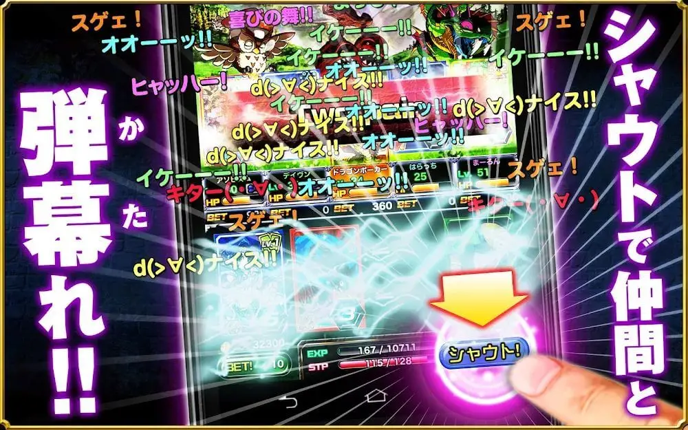 Screenshot of the Dragon Poker game