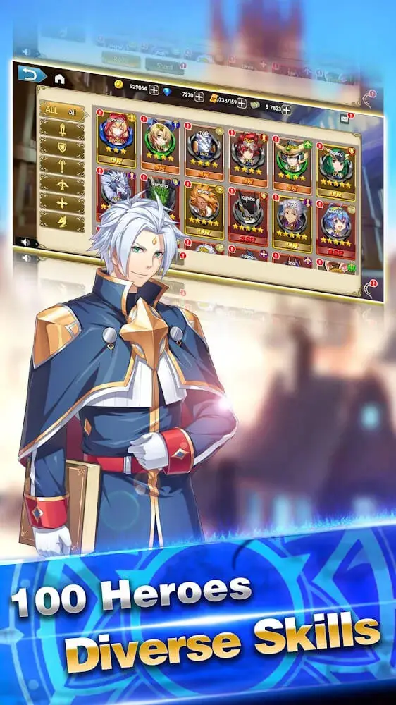 Screenshot of the Dragon and Sword app