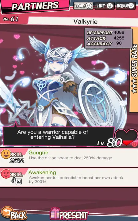 Screenshot of the Dungeon Girls game