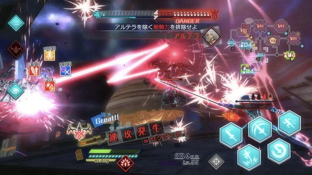 Screenshot of the Fate/EXTELLA game
