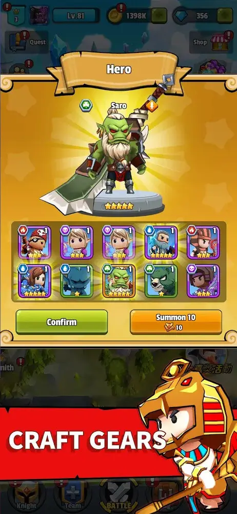 Screenshot of the EZ Knight app