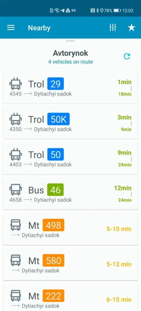 Screenshot of the EasyWay app