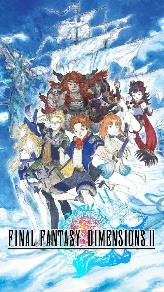 Screenshot of the FINAL FANTASY DIMENSIONS II app