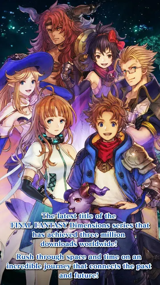 Screenshot of the FINAL FANTASY DIMENSIONS II app