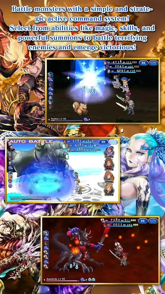 Screenshot of the FINAL FANTASY DIMENSIONS II app