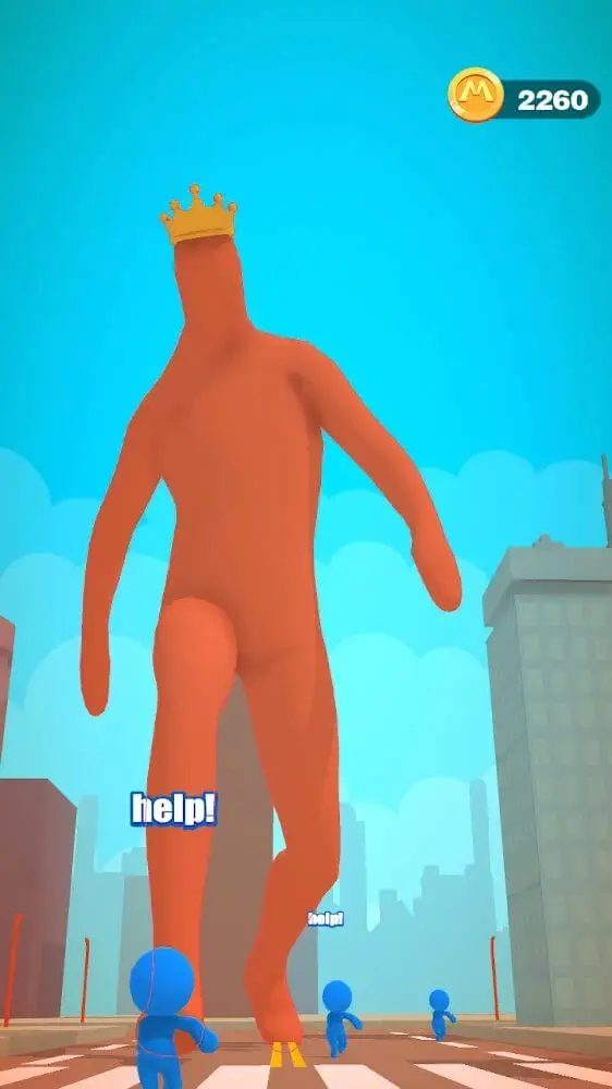 Screenshot of the Giant Wanted app