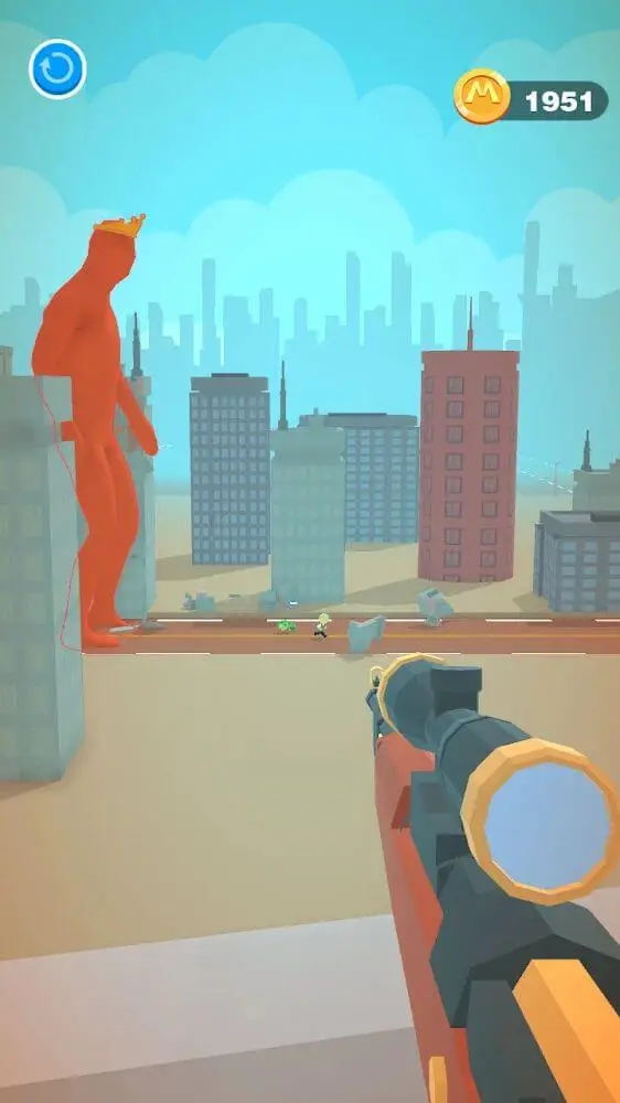 Screenshot of the Giant Wanted app