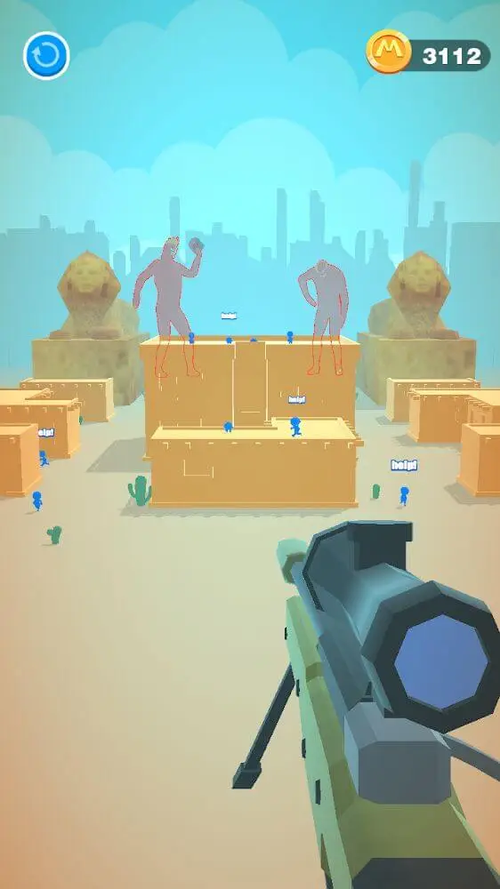 Screenshot of the Giant Wanted app