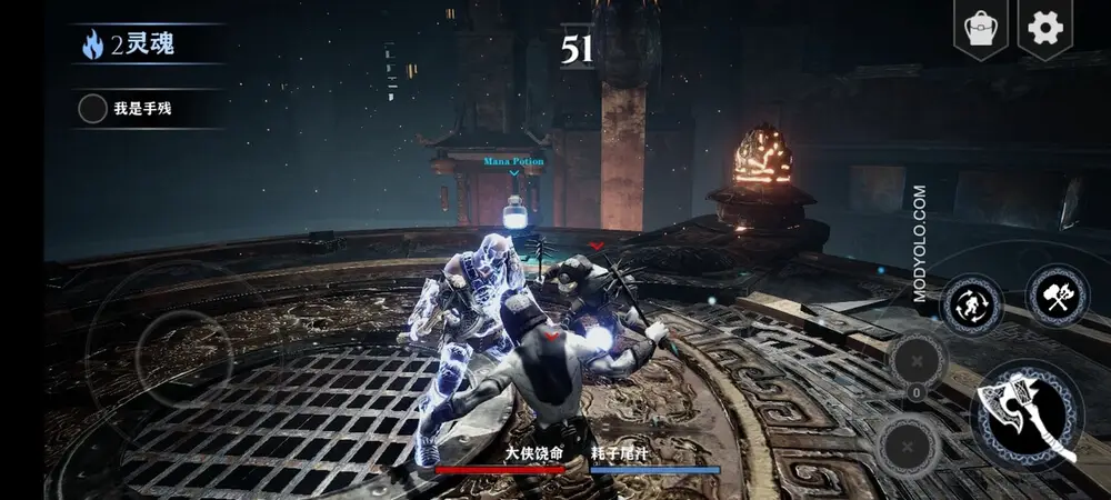 Screenshot of the God of War 4 Mobile game