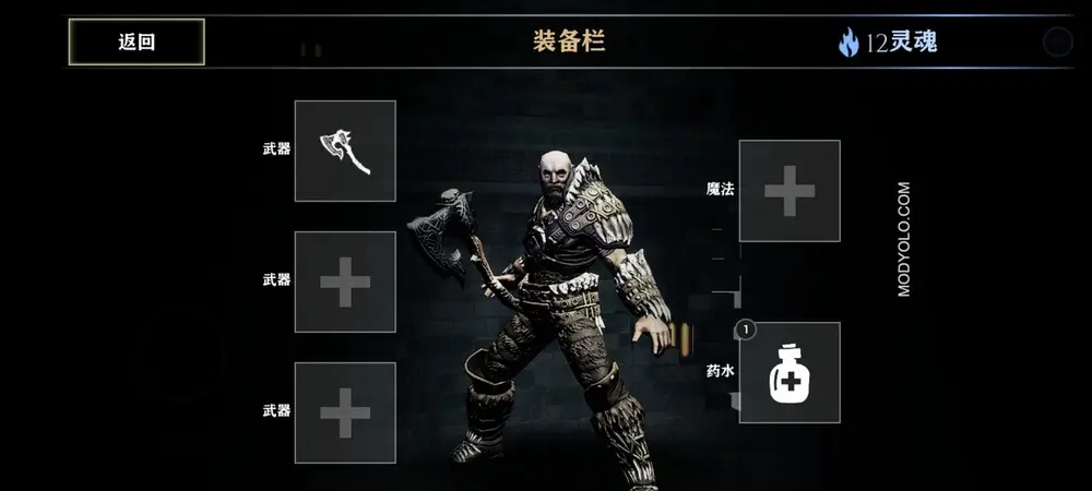Screenshot of the God of War 4 Mobile game