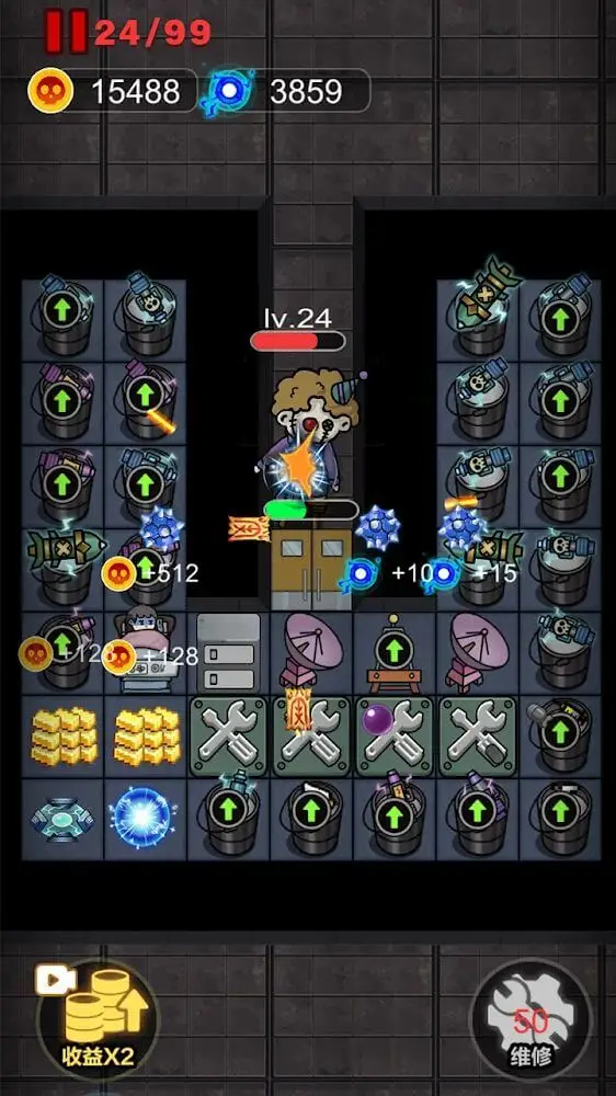 Screenshot of the Haunted Place app