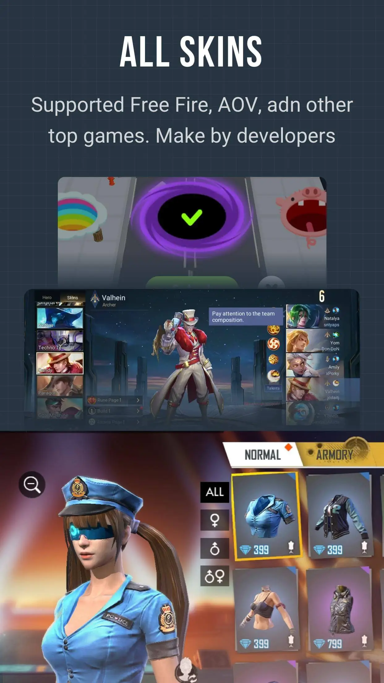 Screenshot of the LuluBox app