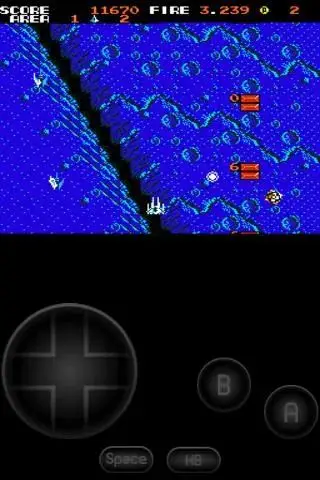 Screenshot of the MSX.emu app