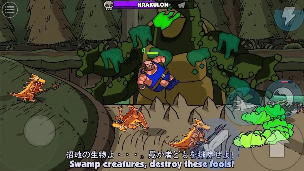 Screenshot of the Maximus 2 game