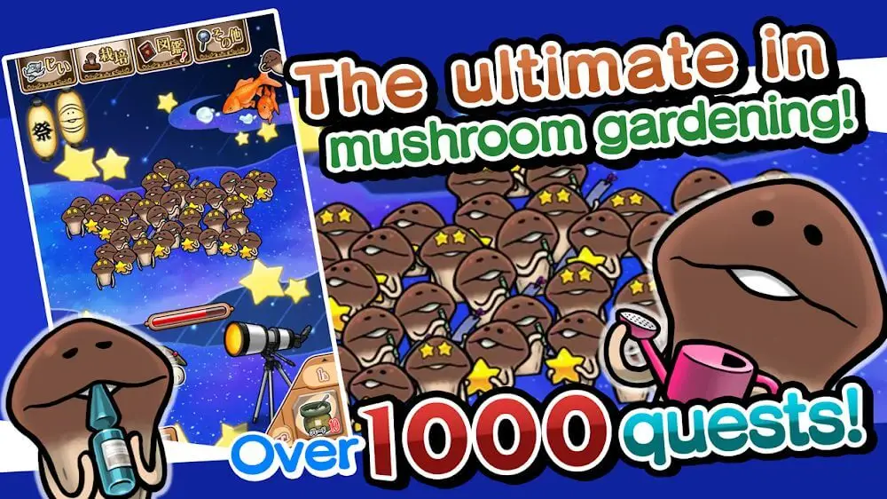 Screenshot of the NEO Mushroom Garden game