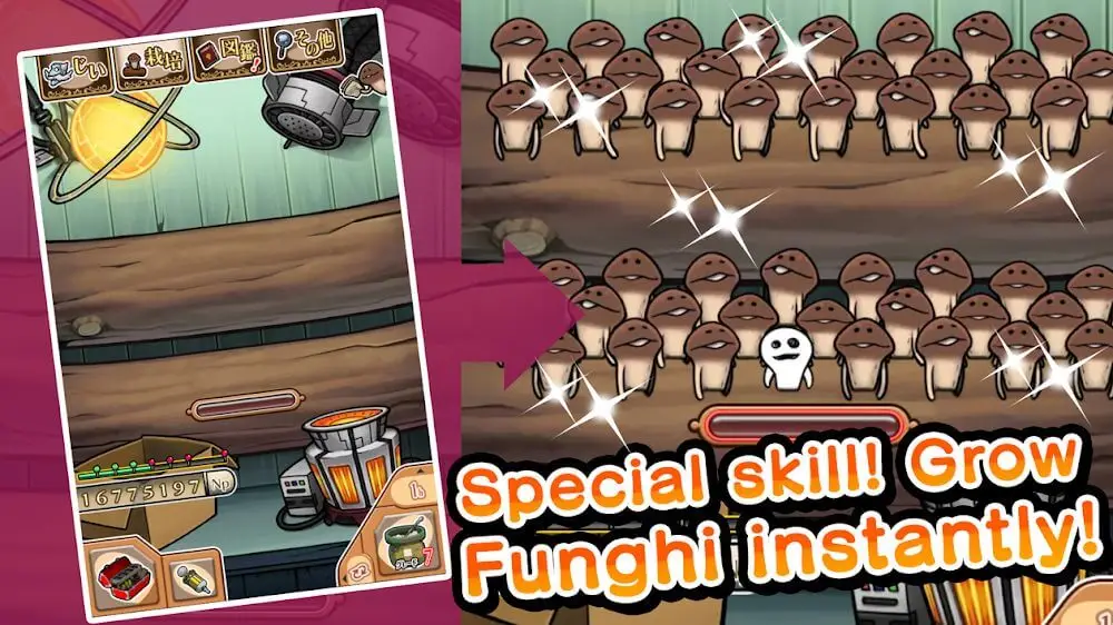 Screenshot of the NEO Mushroom Garden game