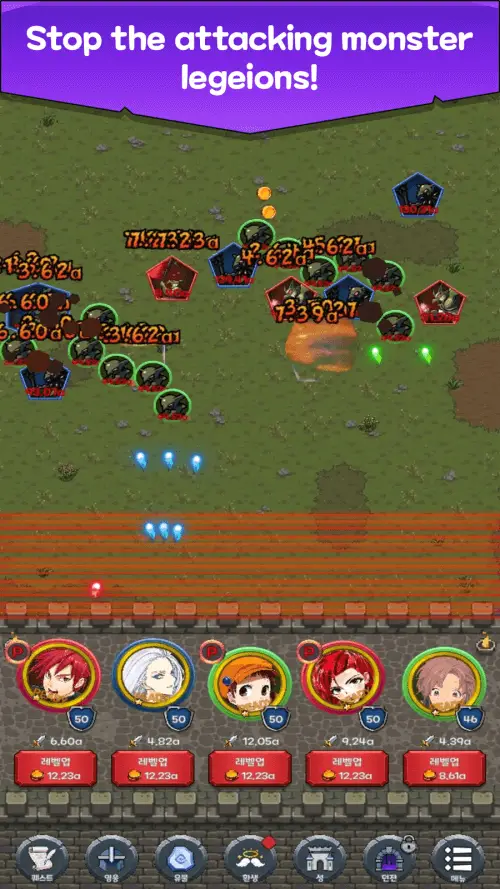 Screenshot of the Nonstop Fantasy Idle Defense app