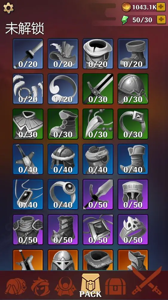 Screenshot of the One Shot Blade app