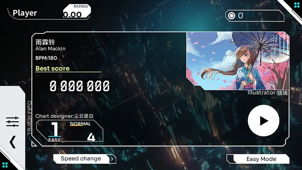 Screenshot of the Orzmic game