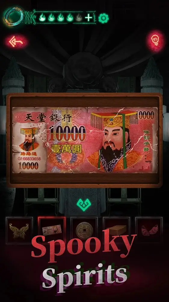 Screenshot of the Paper Bride app