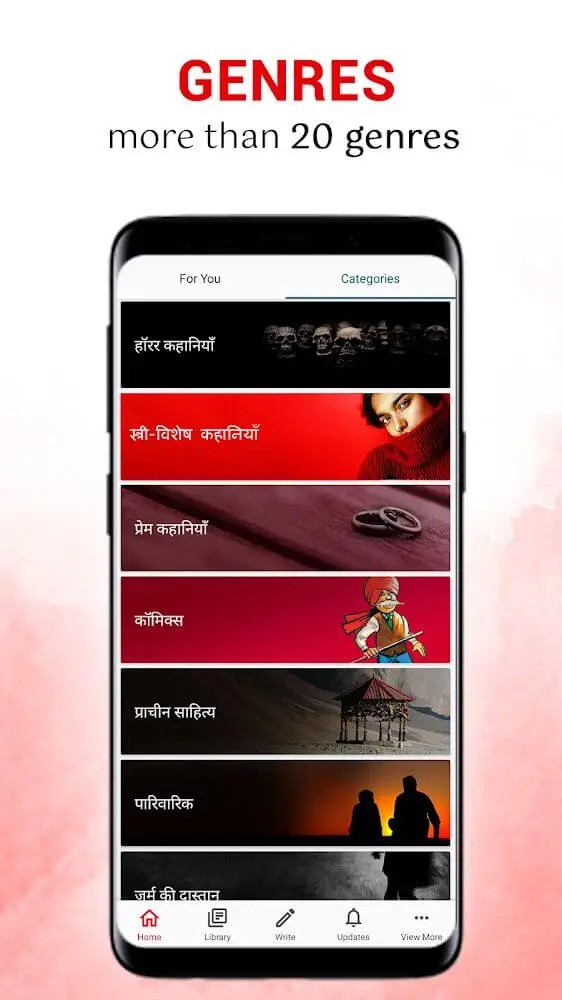 Screenshot of the Pratilipi - FireNovel app