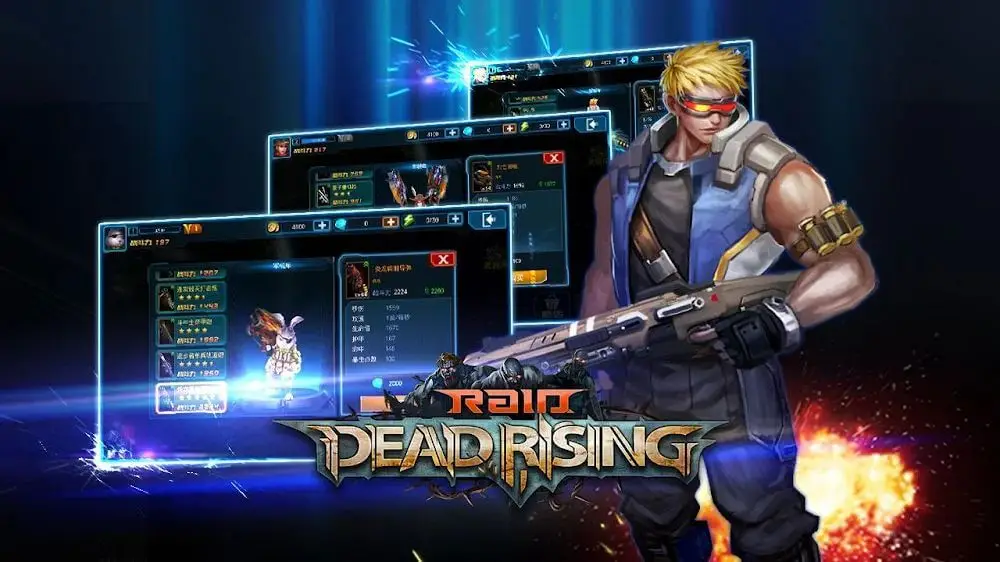 Screenshot of the Raid: Dead Rising game