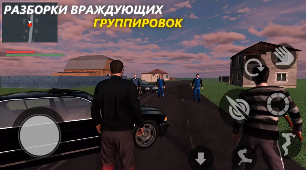 Screenshot of the Russian Driver game