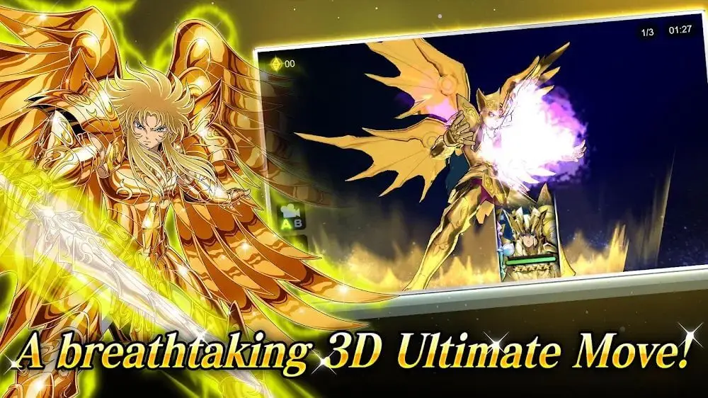 Screenshot of the SAINT SEIYA COSMO FANTASY game