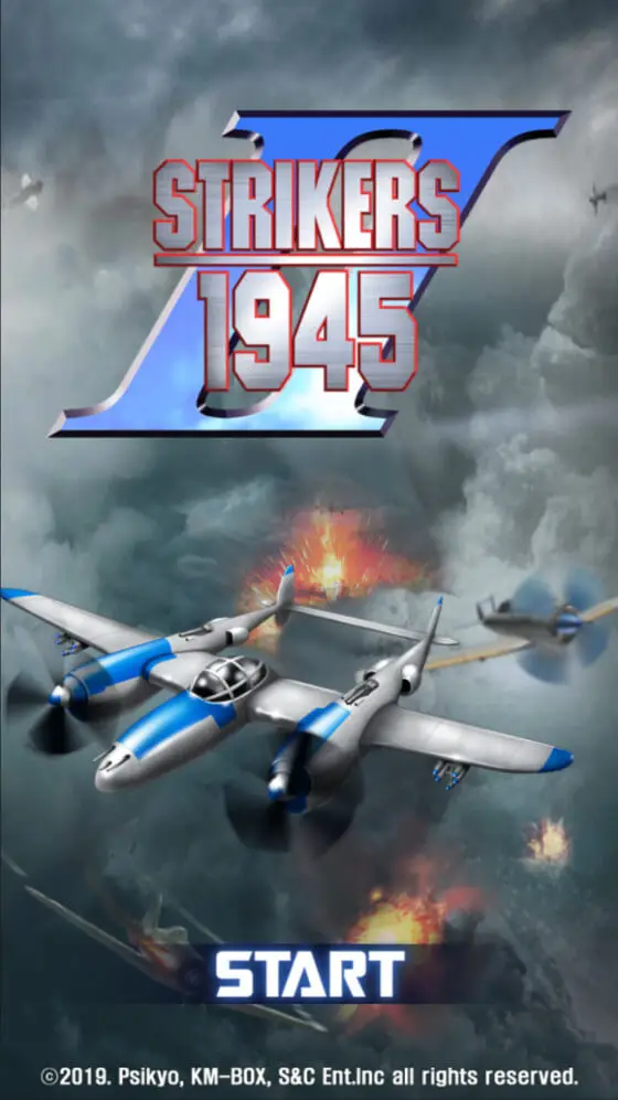 Screenshot of the STRIKERS 1945-2 app
