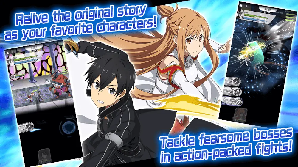 Screenshot of the SWORD ART ONLINE: Memory Defrag game