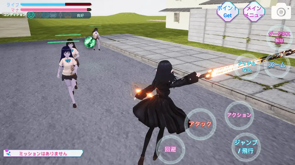 Screenshot of the School Simulator Darkness game