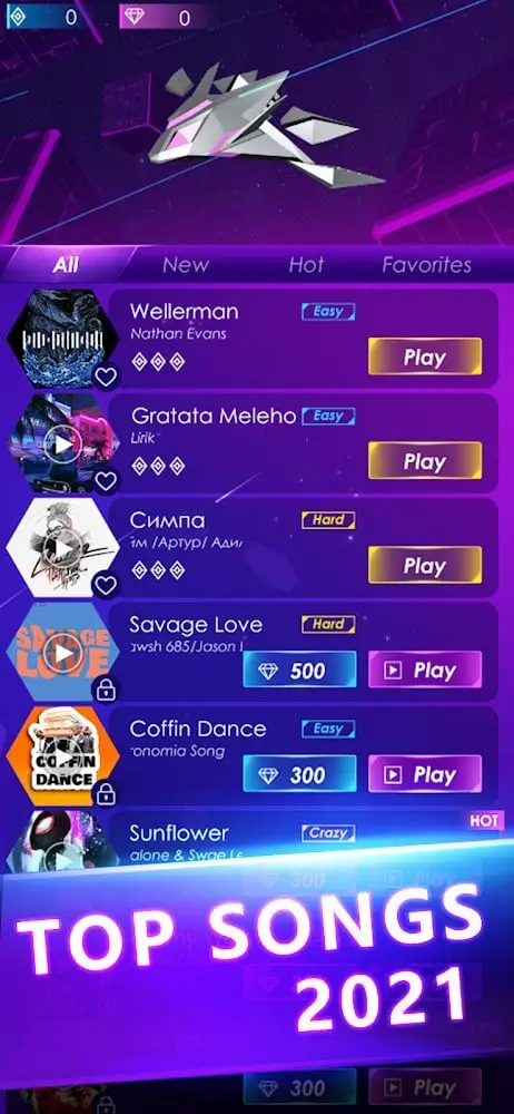 Screenshot of the Space Dancing app