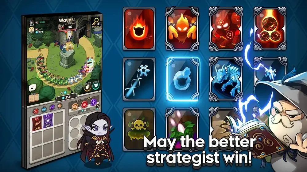 Screenshot of the SpellMaster app