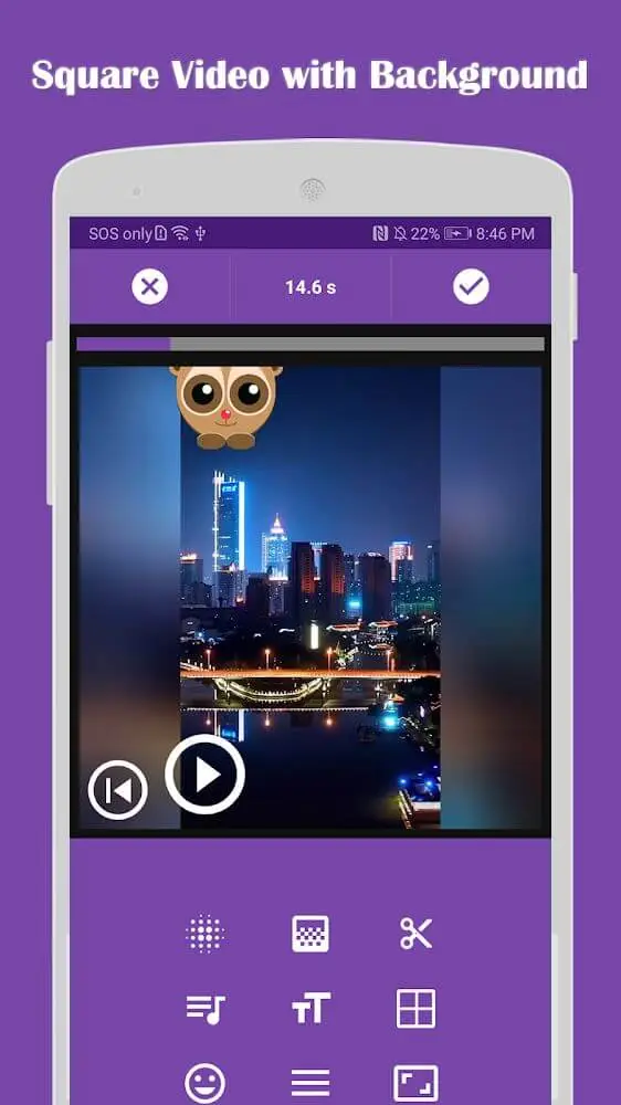 Screenshot of the Square Video app