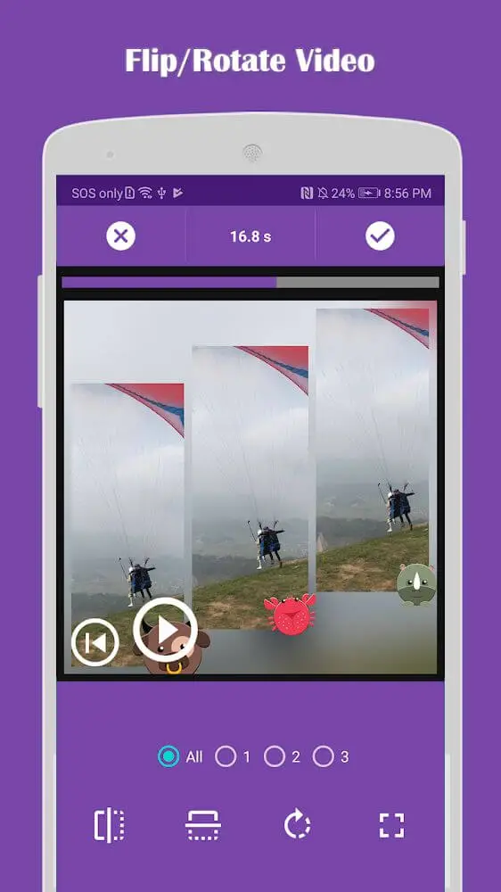 Screenshot of the Square Video app