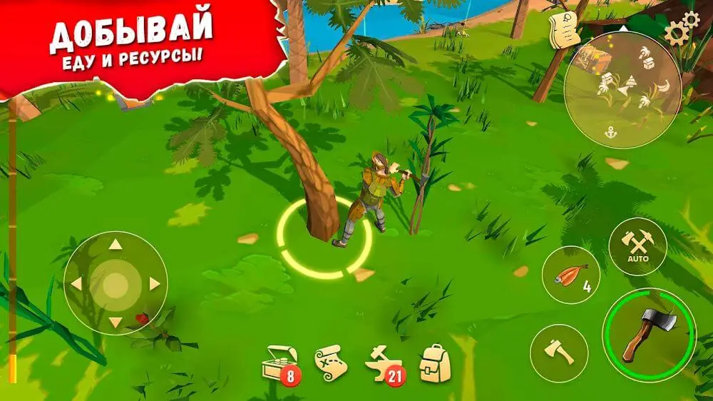 Screenshot of the Stay Alive: Survival game
