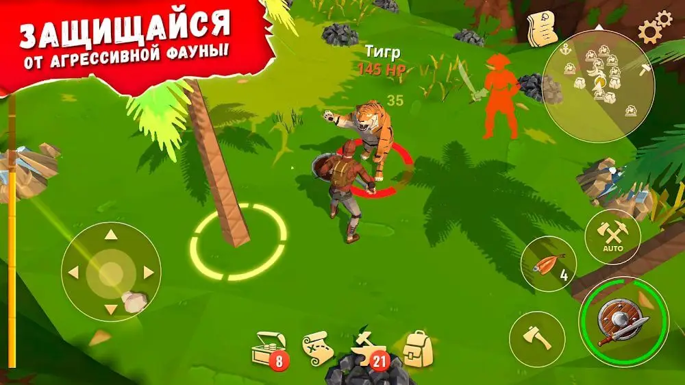 Screenshot of the Stay Alive: Survival game