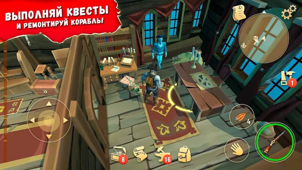 Screenshot of the Stay Alive: Survival game