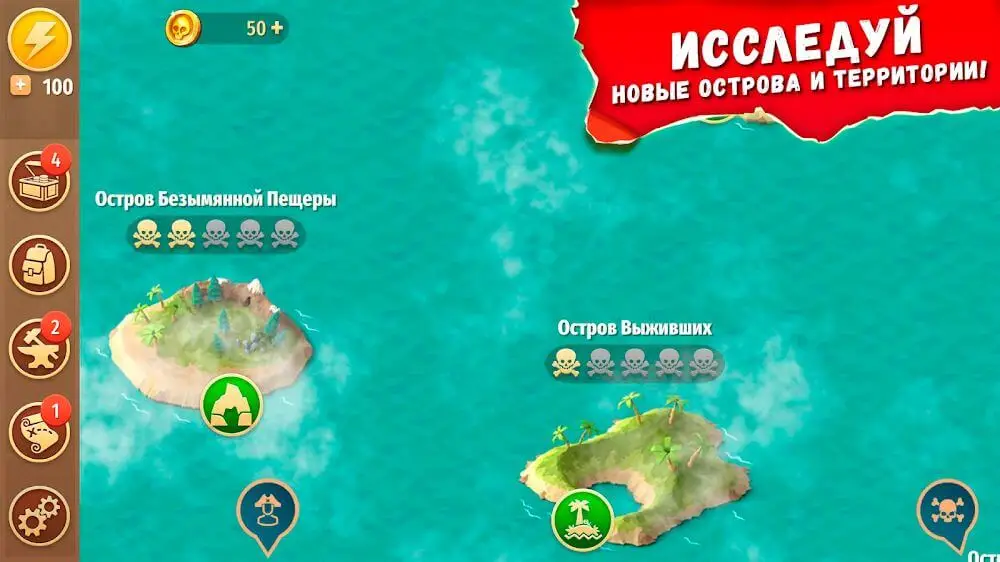 Screenshot of the Stay Alive: Survival game